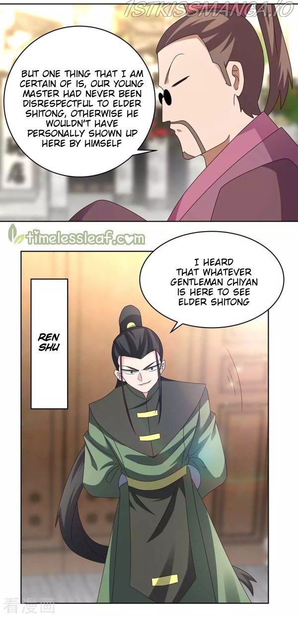 Above All Gods chapter 256.5 - page 4